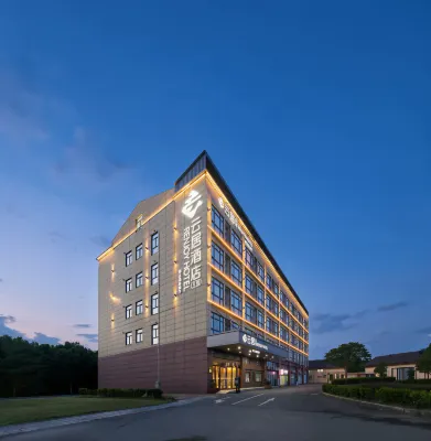 Non‑Fan Yunju Hotel (Shanghai Hongqiao Railway Station & National Exhibition and Convention Center) - Flughafentransfer