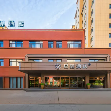 Starway Hotel (Guazhou Avenue County Government Branch) โรงแรมในกัวโจว