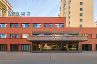 Starway Hotel (Guazhou Avenue County Government Branch) - Parking