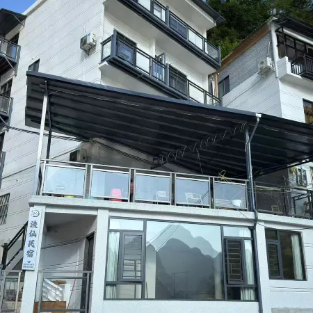 Lingyun Yuxian Homestay (Haokun Lake Scenic Area)