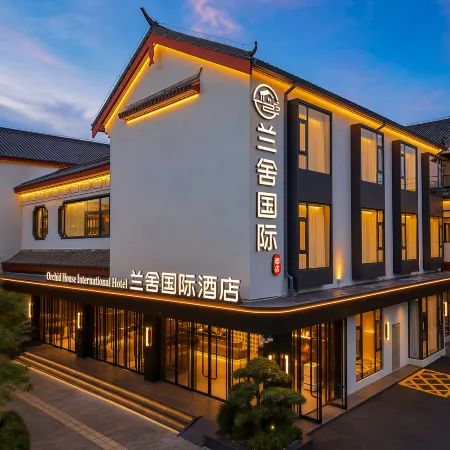 Lanshe International Hotel