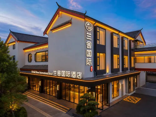 Lanshe International Hotel - breakfast