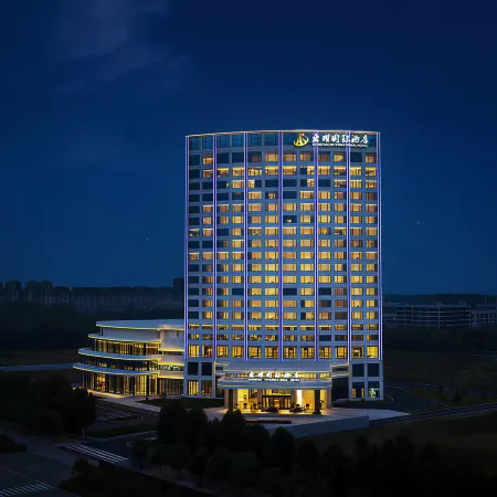 Runan Hongyao International Hotel Hotels in Runan County