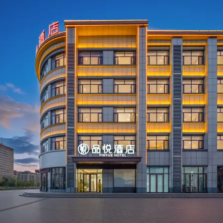 Pinyue Hotel