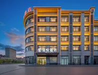 Pinyue Hotel - 3 stjerner