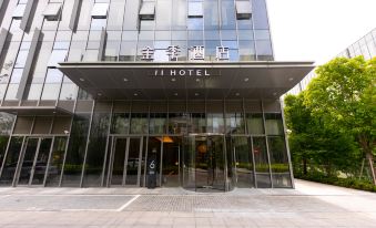 Ji Hotel (Shanghai Hongqiaoguo National Exhibition and Convention Center)