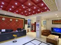 lixing hotel Hotele w: Tacheng