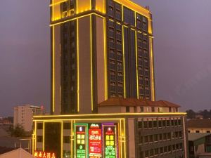 Hunan Grand Hotel