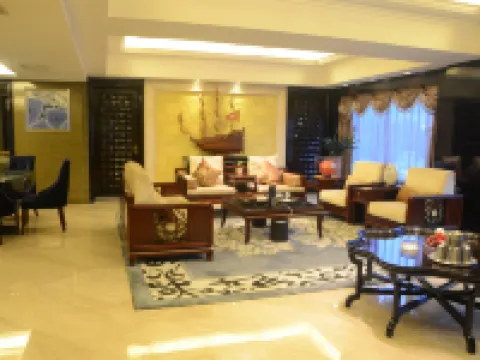 Plum Garden International Hotel Sanming otelleri