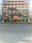 Chengyue Hotel