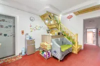 Yinju Guesthouse
