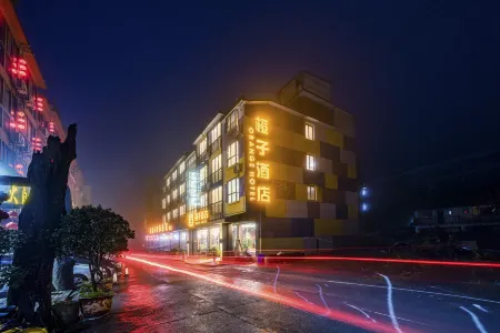 Orange Hotel Отели рядом с достопримечательностью «Three Natural Bridges»