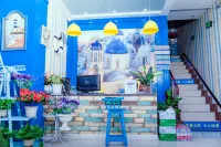 Aiqing Coast Hotel (Emeishan Baoguo Temple Tourist Center)