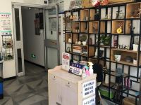 北京正阳西舍酒店 - 公共区域