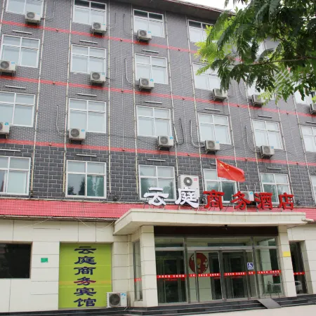 Yunting Business Hotel