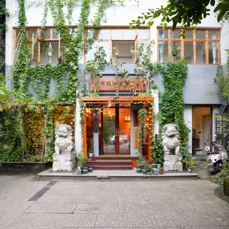 Xia Senlin Eco-friendly Hostel (Shaoxing Lu Xun's Hometown Subway Station Yintai City)