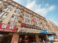 尚客优精选酒店(唐山茂源东街店)