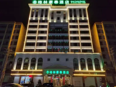 GreenTree Inn (Shantou Haimen Lotus Peak Shop) Hôtels à : Shantou