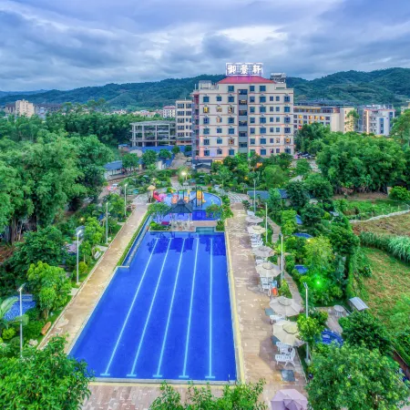 Yujingxuan Hotel