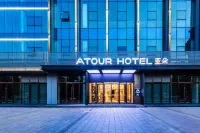 Beijing Road Atour Hotel Hotels in Linyi