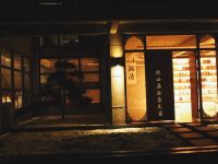 罗源北山居民宿 - 花园