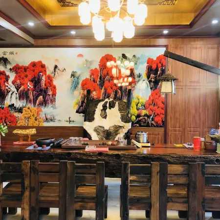 Beipiao Jinshi Business Hotel Отели в г. Бэйпяо