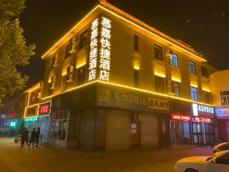 More Joy Express Hotel Отели в г. Дачэн