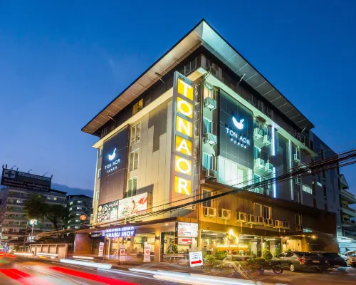 Ton Aor Place Hotel Hotels in der Nähe von MRT-Station Sutthisan