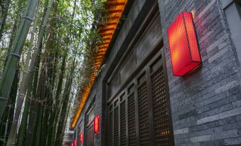 Jinan Ziyue Meixiu Hotel