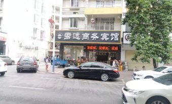 Yunfu Junyi Business Hotel