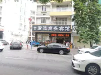 Yunfu Junyi Business Hotel - balcony