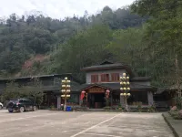 Dayi Fish Spring Villa 화수이완 온천휴양지 호텔