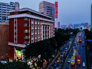 Orange Hotel (Guangzhou Tianhe Gangding)