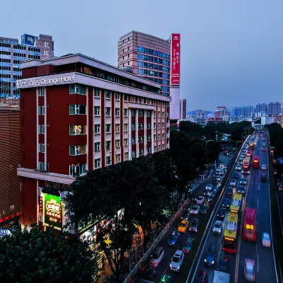 Orange Hotel (Guangzhou Tianhe Gangding Metro Station Branch) Hotels near Gangding Station