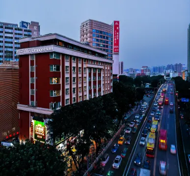 Orange Hotel (Guangzhou Tianhe Gangding Metro Station Branch) Hotels in Guangzhou