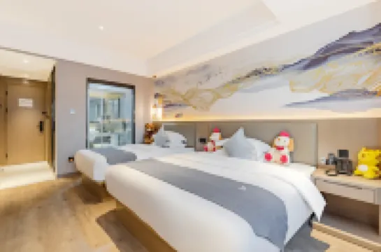 グリーンツリー インホテル(池州長江中路大潤發)