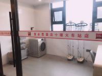 宜必思酒店(十堰火车站店) - 洗衣服务