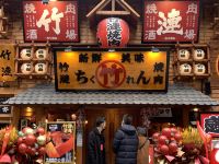 成都武侯新城智选假日酒店 - 酒店附近