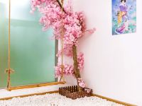 遇美美宿公寓(福州万达店) - 樱花日式主题影院房