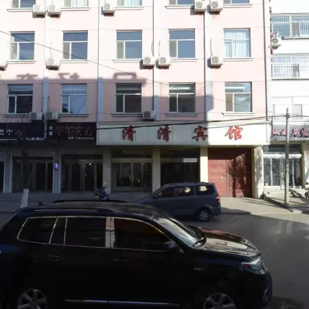 Fanshi Qingqing Hotel