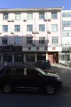 Fanshi Qingqing Hotel Отели рядом со станцией Fanzhi жд вокзал
