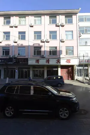 Fanshi Qingqing Hotel