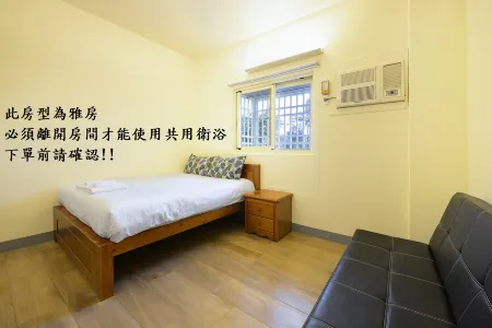 月眉民宿