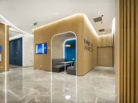 Holiday Inn Express SHANGHAI PUDONG ZHANGJIANG by IHG Hotels near Pudong