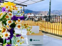 Ri Ka Ye Jiu ・ Yujian Cangde ・ Hostel (Dazhaosi Budalagong View Store)