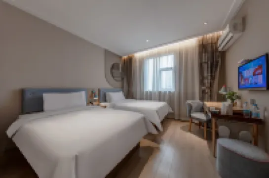 Homeinn·neo(xinshikou store, glasses city, Danyang railway station)