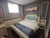 Zalantun Yiyuan Hotel Отели в г. Чжаланьтунь