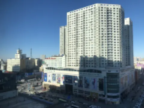 壹公寓（齊齊哈爾北方新天地店）