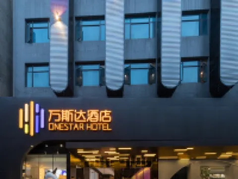 Wanstar Hotel (Binyang Litang Railway Station store) Hotels in Binyang