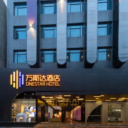 Wanstar Hotel (Binyang Litang Railway Station store)